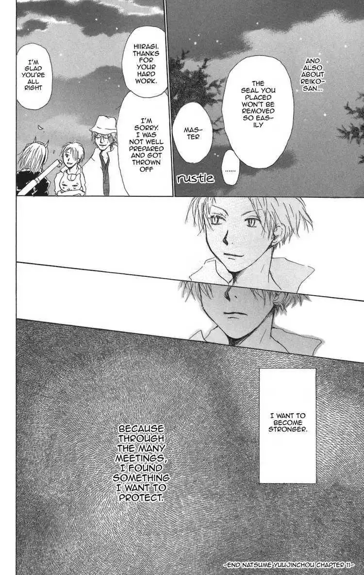 Natsume Yuujinchou Chapter 11 48